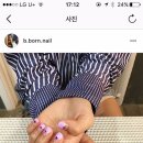 비본네일