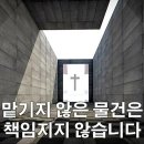 이레밀 이미지