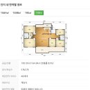 느티마을.경남빌라 이미지