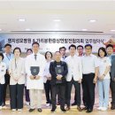 명지성모병원 이미지