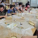 노인행복지원센터 | 어르신들 라탄공예 힐링교육 노인대상 출강프로그램 (아파트 주거행복지원센터 주민복지관 출장강의)