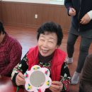 경둔2리 경로당 네이버블로그