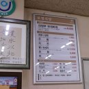 보영식당 이미지