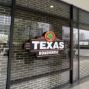 로드하우스 이미지