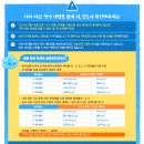 라라스토리 이미지