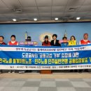 이케이맨파워노동조합 | 도로공사, 공동교섭 거부 .. 정부, 대량해고 수수방관 이정미