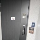 나눔전단지 - 강동구 양재대로 1393 | 나눔전단지