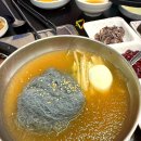 삼육 식육점 이미지