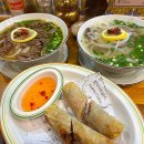 코오롱하늘채2차 정문 앞 | 화명동 쌀국수 신상맛집 포솔쌀국수 추천메뉴