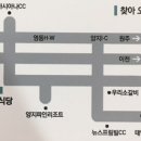 양지-3366 이미지