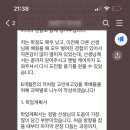 숙명여자대학교 교육대학원 이미지
