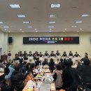 영흥면 주민자치센터 이뉴스투데이