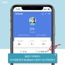 제주지니클린 이미지