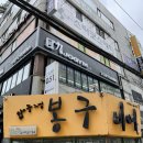 조짐pt 이미지