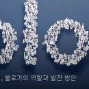2층 제2소회의실 티스토리