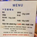 소왔소 이미지