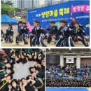 더원무예관 이미지