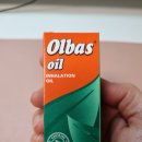 무진약국 | 코막힘, 콧물에 올바스오일 후기