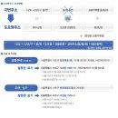 서초대로30길 35-15 이미지