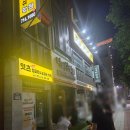계림상회 | (내돈내산) 광주 계림동 맛집) '나비상회' 안주가 늦게 나오는 편이지만, 2차하기 좋았던 곳(먹다가...