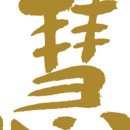 (주)초이스팜