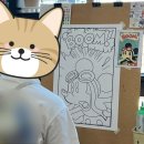 삼진커뮤니케이션 | 무더위 이겨내는 기장데이트코스 메종디아트 드로잉카페 후기