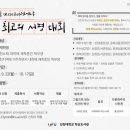 학산도서관 이미지