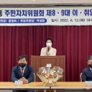 명장1동-3 이미지