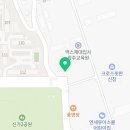 수등로L 네이버블로그
