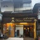 치앙마이 한달살기, 님만해민 발라리 Varalee massage 타이 마사지 후기