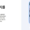 에듀플라이학원