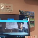 사쿠사쿠(법원점) 이미지