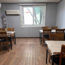 성공식당 이미지