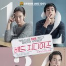 와타나(주) 이미지