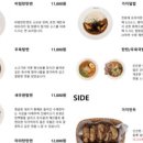 수림사우나 이미지