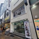 프레임 | [포토이즘] '디즈몬 어드벤처 프레임' 후기