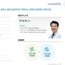 류엔지니어링 이미지