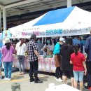 계룡관광휴게소
