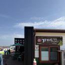 올레청보리민박 이미지