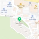 서울명문치과의원 이미지