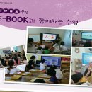 호호PC 이미지