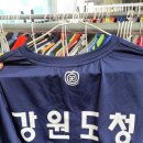포천구제마켓 이미지
