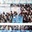 비비안롯데몰 - 동구 팔공로49길 16 | 비비안롯데몰