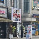 코인노래스튜디오 이미지