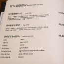 문스시 - 평택시 | 문스시