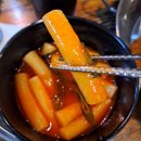 면목동 치킨 맛집 또래오래 중랑면목점 먹은 후기