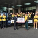 청평회노동조합 이미지