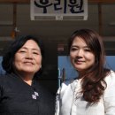농업회사법인(주) 우리원 이미지