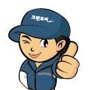 크린보이 - 북구 매곡1로 15-1 | 크린보이