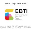 티아이파트너 네이버블로그